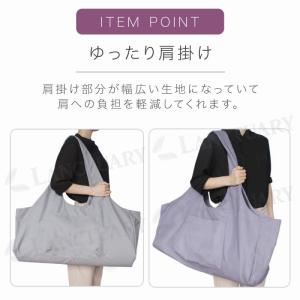 ヨガマットバッグ 大容量 トートバッグ 無地 ...の詳細画像3