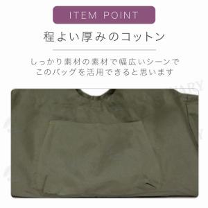 ヨガマットバッグ 大容量 トートバッグ 無地 ...の詳細画像4