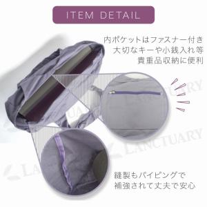 ヨガマットバッグ 大容量 トートバッグ 無地 ...の詳細画像5