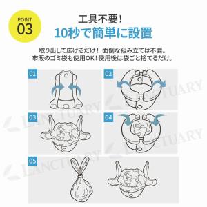 おまる どこでもトイレ 幼児用 ポータブルトイ...の詳細画像4