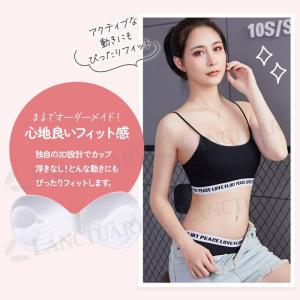 スポブラ 中学生 スポーツブラ 上下セット プリンセルアーチ 産後ブラ インナー 綿 盛りブラ water filter 脇 肉 キ スポーツブラ ショーツ セット 高学年 中学生 ジュニア ブラ ファーストブラ スポブラ パンツ インナー 下着 女の子 女子 キッズ 子供 綿  コットン 快適 爆買