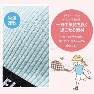スポーツブラ ショーツ セット 高学年 中学生...の詳細画像4