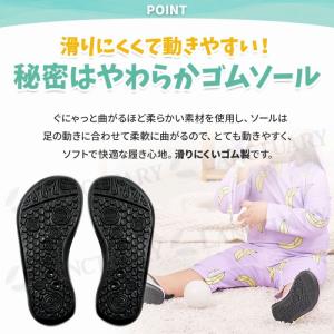 マリンシューズ 子供 水遊び キッズ ジュニア...の詳細画像4