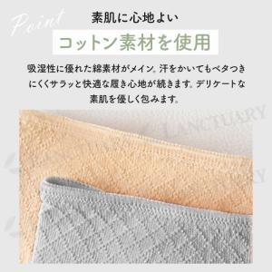 5本指インナーソックス2足セット 韓国風 5本...の詳細画像4
