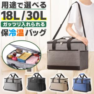 エコバッグ 保冷 ワイキキマーケット限定 Waikikimarket フラダンス