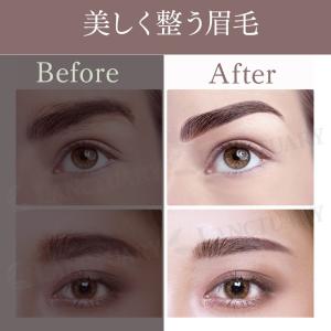 眉毛シェーバー フェイスシェーバー コンパクト...の詳細画像2