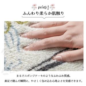 ラウンド 玄関マット 北欧 ボタニカルデザイン...の詳細画像3