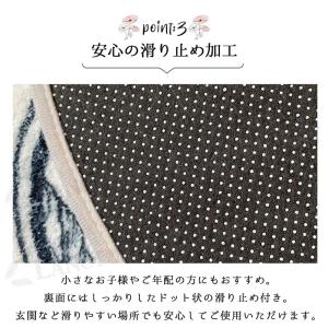 ラウンド 玄関マット 北欧 ボタニカルデザイン...の詳細画像5