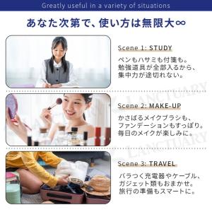 マルチケース ポーチ ペンケース 筆箱 化粧ポ...の詳細画像2