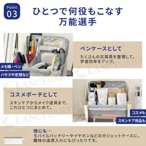 マルチケース ポーチ ペンケース 筆箱 化粧ポ...の詳細画像5