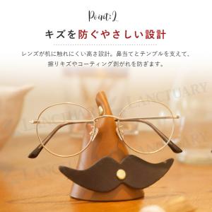 メガネスタンド ヒゲ付き おしゃれ かわいい ...の詳細画像4