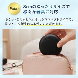 マウスピースケース リテーナーケース プラスチ...の詳細画像4