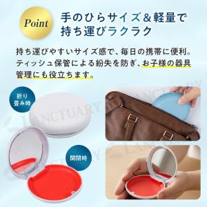 マウスピースケース リテーナーケース プラスチ...の詳細画像5