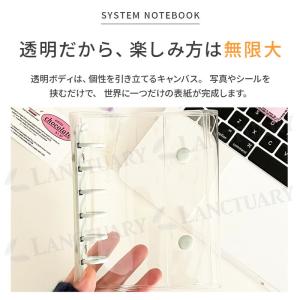 シール帳 ファイル型 ケースタイプ バインダー...の詳細画像1