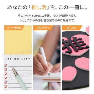 シール帳 ファイル型 ケースタイプ バインダー...の詳細画像2