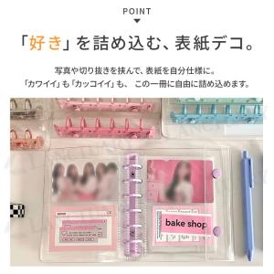 シール帳 ファイル型 ケースタイプ バインダー...の詳細画像3