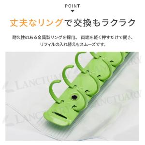 シール帳 ファイル型 ケースタイプ バインダー...の詳細画像4