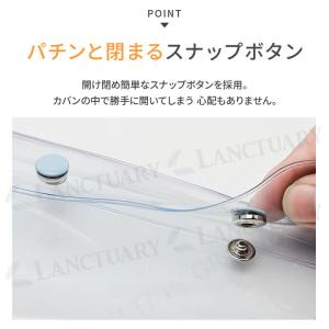 シール帳 ファイル型 ケースタイプ バインダー...の詳細画像5