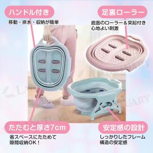足湯バケツ 足湯 フットバス 折りたたみ バケ...の詳細画像2