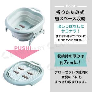 足湯バケツ 足湯 フットバス 折りたたみ バケ...の詳細画像3