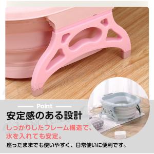足湯バケツ 足湯 フットバス 折りたたみ バケ...の詳細画像5