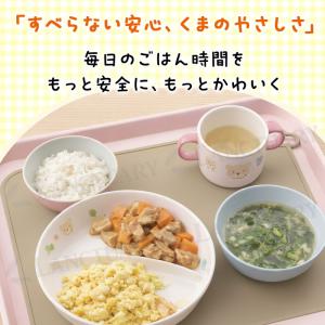 シリコン ランチョンマット くま型 すべり止め...の詳細画像2