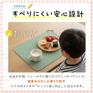 シリコン ランチョンマット くま型 すべり止め...の詳細画像3