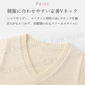 ハイスクール ベスト 制服 女子高生 中学 学...の詳細画像4