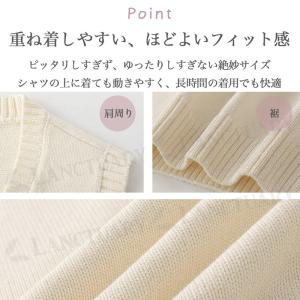 ハイスクール ベスト 制服 女子高生 中学 学...の詳細画像5