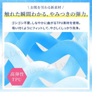 シャワータオル ボディタオル TPU 背中洗い...の詳細画像3