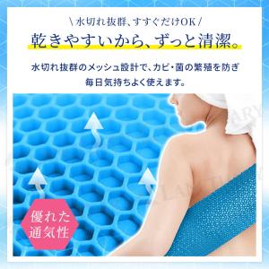 シャワータオル ボディタオル TPU 背中洗い...の詳細画像5