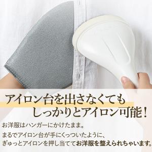 アイロンミトン アイロン 手袋 しわとり やけ...の詳細画像2