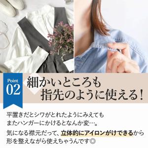 アイロンミトン アイロン 手袋 しわとり やけ...の詳細画像4