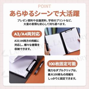 バインダー 両面 A3 A4 二つ折り クリッ...の詳細画像2