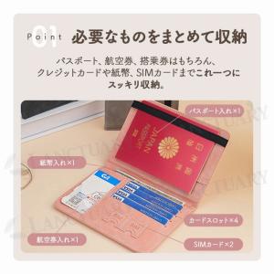 パスポートケース スキミング防止 海外旅行 ト...の詳細画像3