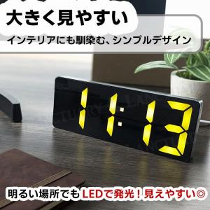 デジタル 目覚まし時計 LED めざまし時計 ...の詳細画像2