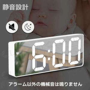 デジタル 目覚まし時計 LED めざまし時計 ...の詳細画像4