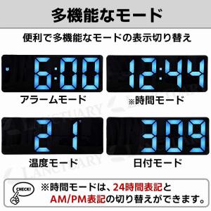 デジタル 目覚まし時計 LED めざまし時計 ...の詳細画像5
