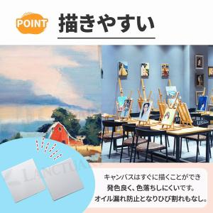 キャンバスボード ミニ 2個セット コンパクト...の詳細画像3