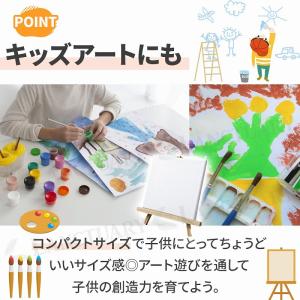 キャンバスボード ミニ 2個セット コンパクト...の詳細画像5