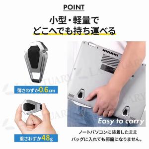 ノートパソコンスタンド ノートPCスタンド P...の詳細画像3