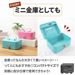 貯金箱 金庫 収納ボックス 小物入れ ミニ コ...の詳細画像3