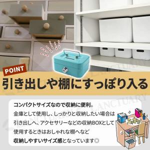貯金箱 金庫 収納ボックス 小物入れ ミニ コ...の詳細画像5