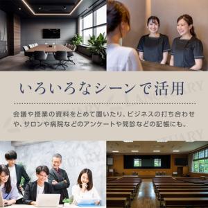 バインダー A4 マグネット式 便利 会議 ミ...の詳細画像3