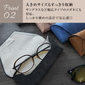 メガネケース おしゃれ スリム 上品 高級感 ...の詳細画像3