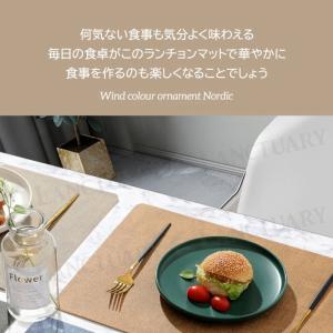 ランチョンマット 2枚セット 食卓マットおしゃ...の詳細画像1