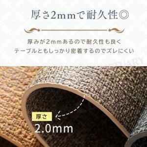 ランチョンマット 2枚セット 食卓マットおしゃ...の詳細画像4