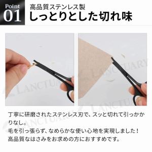 鼻毛 はさみ 鼻毛切りハサミ 高品質 ステンレ...の詳細画像3