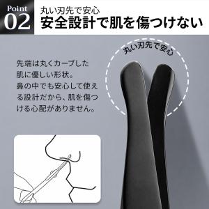 鼻毛 はさみ 鼻毛切りハサミ 高品質 ステンレ...の詳細画像4