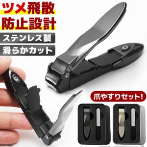貝印 Kershaw ツメキリ リーフタイプ (革ケース付き) PQ1002 : 海猫
